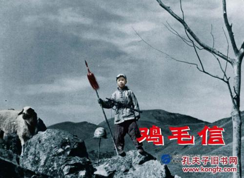 怎么做假迪恩学院文凭